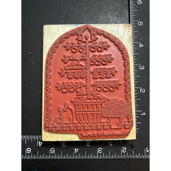 Uptown Rubber Stamps "Set In Store" Apple Tree bySandi Gore Evans - Picture 3 of 5